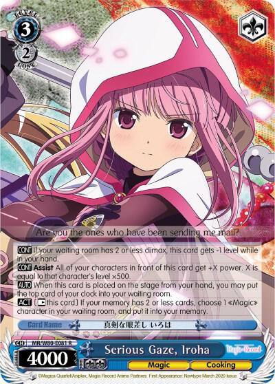 Serious Gaze Iroha MR/W80-E081 R Magia Record: Puella Magi Madoka Magica [Side Story] (Anime) Card