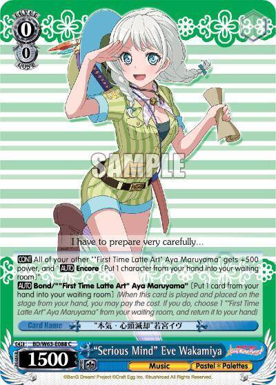 Serious Mind Eve Wakamiya BD/W63-E088 C BanG Dream! Girls Band Party! Vol.2 Card