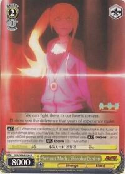 Serious Mode Shinobu Oshino NM/S24-E006 NISEMONOGATARI Card