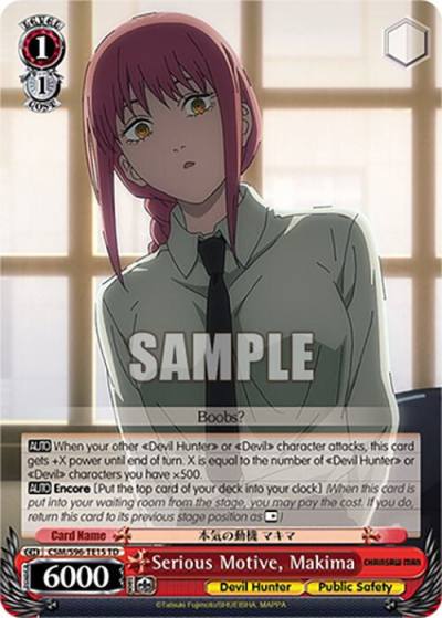 Serious Motive Makima CSM/S96-TE15 TD Chainsaw Man Card