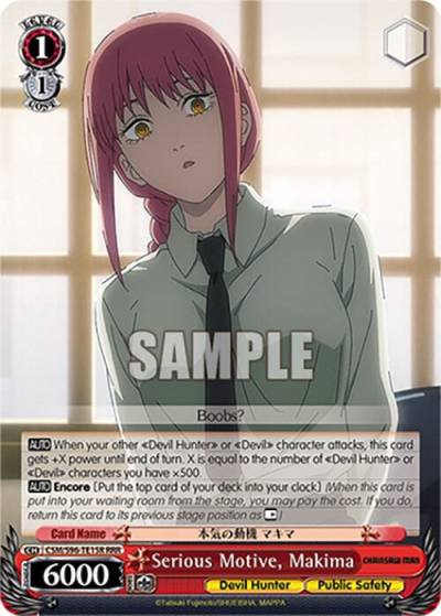 Serious Motive Makima RRR CSM/S96-TE15R RRR Chainsaw Man Card