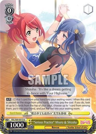 Serious Practice Misora and Shizuha RSL/S69-E013 U Revue Starlight -Re LIVE- Card