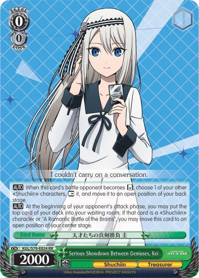 Serious Showdown Between Geniuses Kei KGL/S79-E024 RR Kaguya-sama: Love is War Card