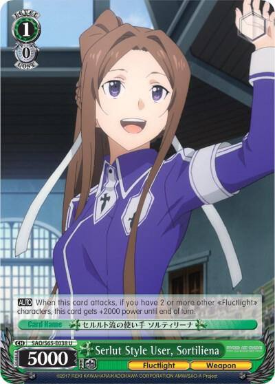 Serlut Style User Sortiliena SAO/S65-E038 U Sword Art Online -Alicization- Card