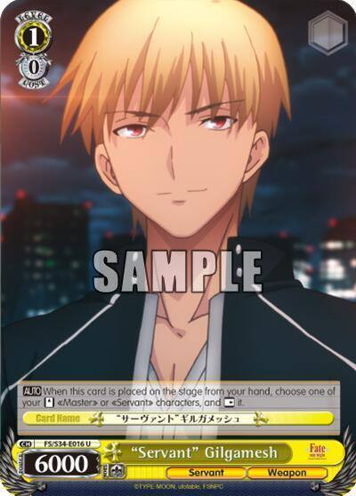 Servant Gilgamesh FS/S34-E016 U Fate/stay night [Unlimited Blade Works] Card