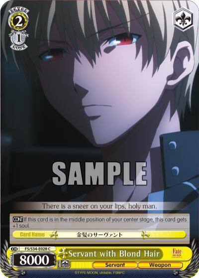 Servant with Blond Hair FS/S34-E028 C Fate/stay night [Unlimited Blade Works] Card