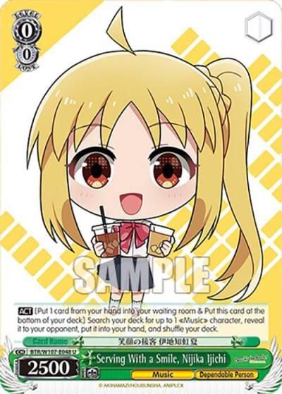 Serving With a Smile Nijika Ijichi BTR/W107-E048 U BOCCHI THE ROCK! Card