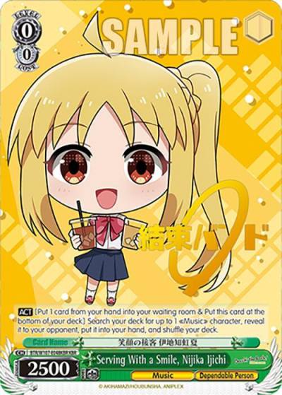 Serving With a Smile Nijika Ijichi KBR BTR/W107-E048KBR KBR BOCCHI THE ROCK! Card