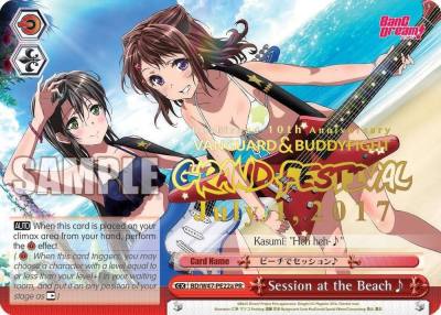 Session at the Beach Grand Festival July 1 2017 BD/W47-PE22a PR Bushiroad Event Cards Card