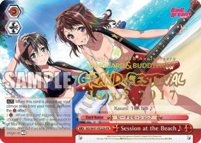 Session at the Beach Grand Festival July 2 2017 BD/W47-PE22b PR Bushiroad Event Cards Card
