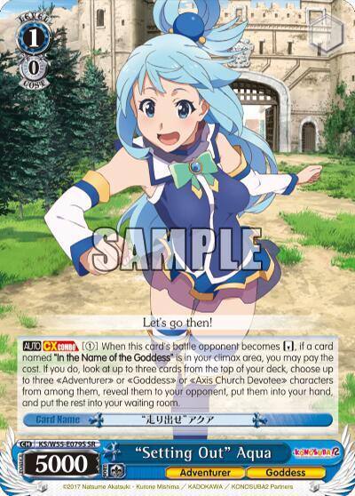Setting Out Aqua SR KS/W55-E079S SR KonoSuba 2 Card