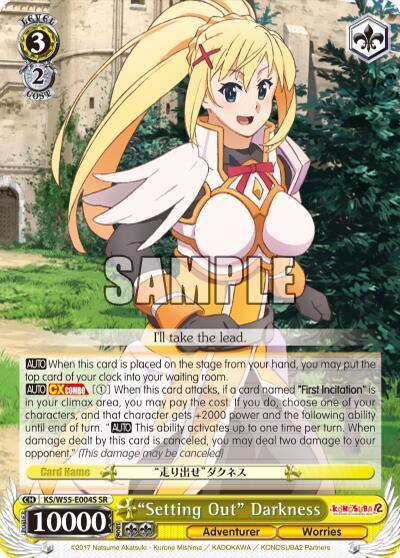 Setting Out Darkness SR KS/W55-E004S SR KonoSuba 2 Card