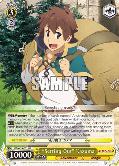 Setting Out Kazuma KS/W55-E012 R KonoSuba 2 Card