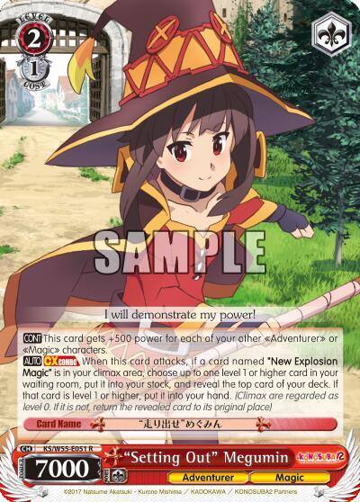 Setting Out Megumin KS/W55-E051 R KonoSuba 2 Card