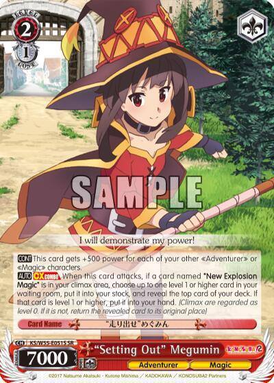 Setting Out Megumin SR KS/W55-E051S SR KonoSuba 2 Card