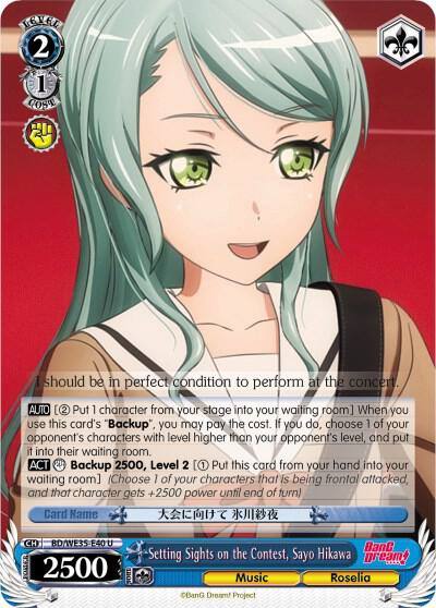 Setting Sights on the Contest Sayo Hikawa BD/WE35-E40 U Poppin’Party x Roselia Card