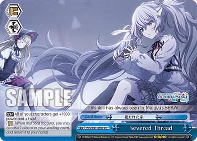 Severed Thread PJS/S91-E107 CC HATSUNE MIKU: COLORFUL STAGE! Weiss Schwarz card
