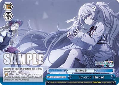 Severed Thread (RRR) PJS/S91-E107R RRR HATSUNE MIKU: COLORFUL STAGE! Weiss Schwarz card