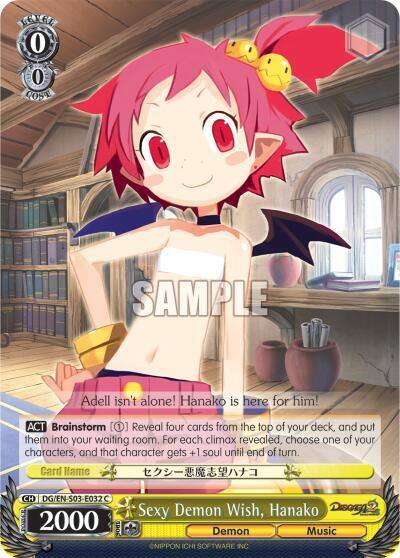 Sexy Demon Wish Hanako DG/EN-S03-E032 C Disgaea Card