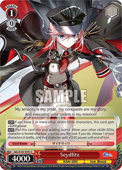 Seydlitz AZL/S102-E091 C Azur Lane Card