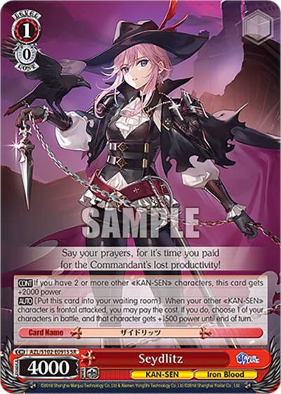 Seydlitz SR AZL/S102-E091S SR Azur Lane Card