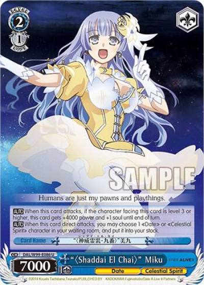 Shaddai El Chai Miku DAL/W99-E086 U Date A Live Vol.2 Card