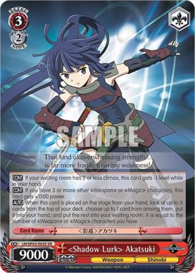 Shadow Lurk Akatsuki SR LH/SP02-E03S SR LOG HORIZON Power Up Set Card