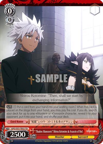 Shadow Maneuvers Shirou Kotomine and Assassin of Red APO/S53-TE02 TD Fate/Apocrypha Card