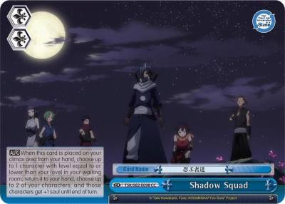 Shadow Squad TSK/S82-E098 CC That Time I Got Reincarnated as a Slime Vol.2 Card