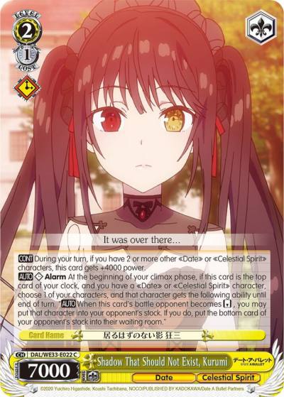 Shadow That Should Not Exist Kurumi Parallel Foil DAL/WE33-E022 C Date A Bullet Card