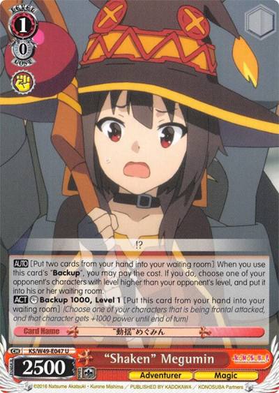 Shaken Megumin KS/W49-E047 U KonoSuba Card