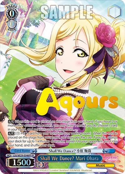 Shall We Dance Mari Ohara FP LSS/WE39-E046FP FP Love Live! School Idol Festival Series 10th Anniversary Premium Booster Card