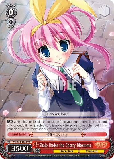 Shalo Under the Cherry Blossoms MK/S11-TE03 PR Promo Cards Card