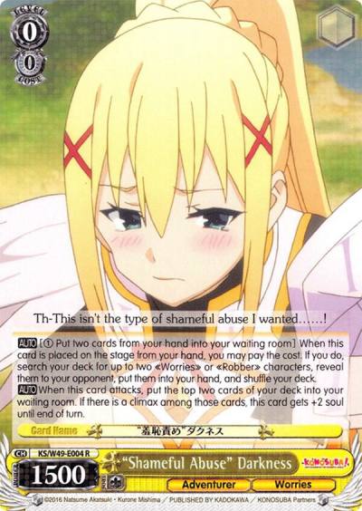 Shameful Abuse Darkness KS/W49-E004 R KonoSuba Card