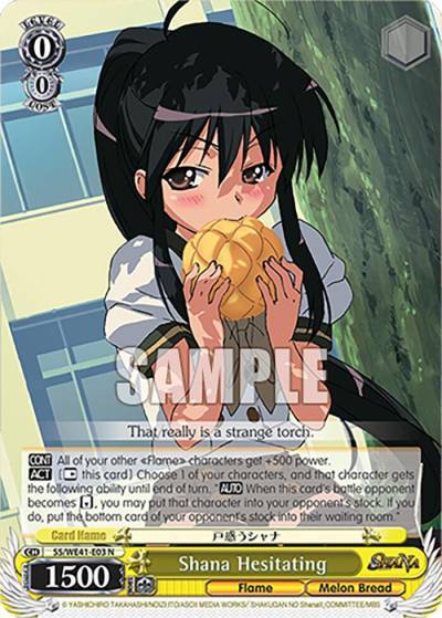Shana Hesitating SS/WE41-E03 N Shakugan no Shana Premium Booster Card