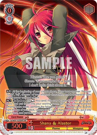 Shana and Alastor SHP SS/WE41-E20SHP SHP Shakugan no Shana Premium Booster Card