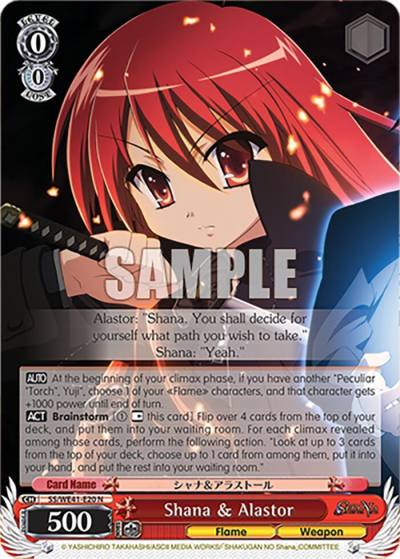 Shana and Alastor SS/WE41-E20 N Shakugan no Shana Premium Booster Card