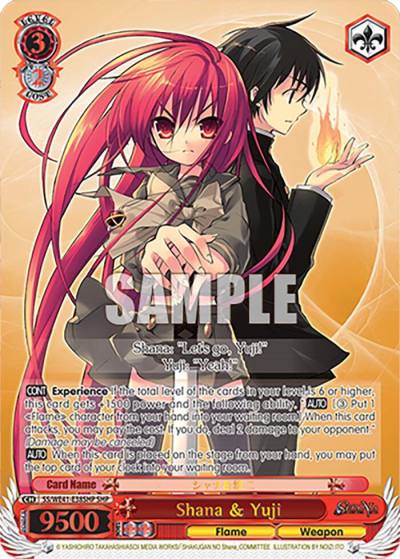 Shana and Yuji SHP SS/WE41-E38SHP SHP Shakugan no Shana Premium Booster Card