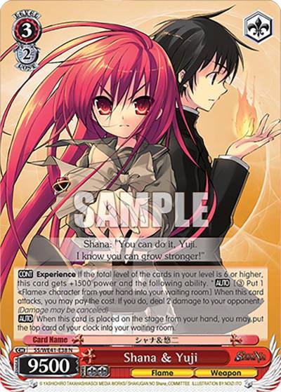 Shana and Yuji SS/WE41-E38 N Shakugan no Shana Premium Booster Card