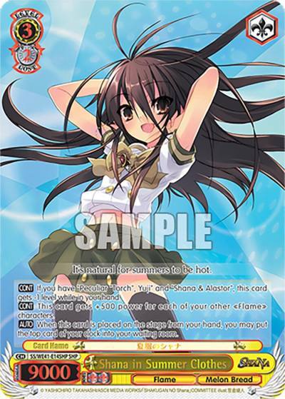 Shana in Summer Clothes SHP SS/WE41-E14SHP SHP Shakugan no Shana Premium Booster Card