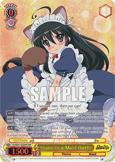 Shana in a Maid Outfit SHP SS/WE41-E02SHP SHP Shakugan no Shana Premium Booster Card