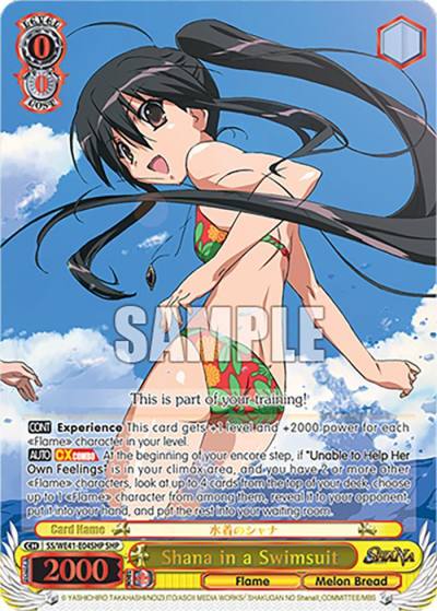 Shana in a Swimsuit SHP SS/WE41-E04SHP SHP Shakugan no Shana Premium Booster Card