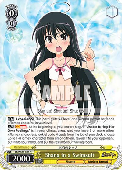 Shana in a Swimsuit SS/WE41-E04 N Shakugan no Shana Premium Booster Card