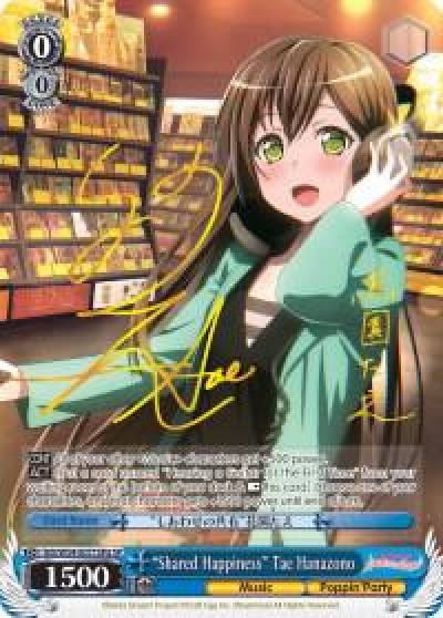 Shared Happiness Tae Hanazono A SP BD/W54-E071SPa SP BanG Dream! Girls Band Party! Card