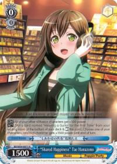 Shared Happiness Tae Hanazono BD/W54-E071 R BanG Dream! Girls Band Party! Card