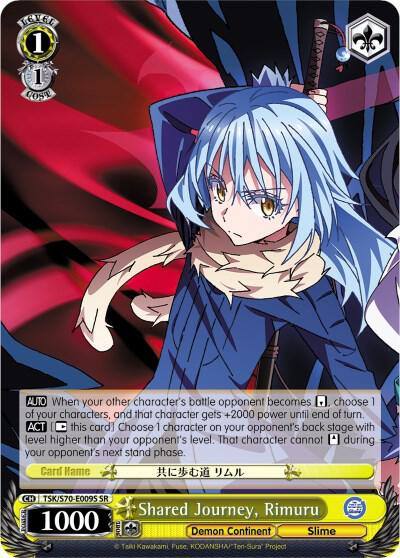 Shared Journey Rimuru SR TSK/S70-E009S SR That Time I Got Reincarnated as a Slime Card