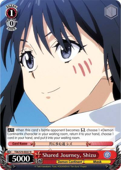 Shared Journey Shizu TSK/S70-E037 R That Time I Got Reincarnated as a Slime Card