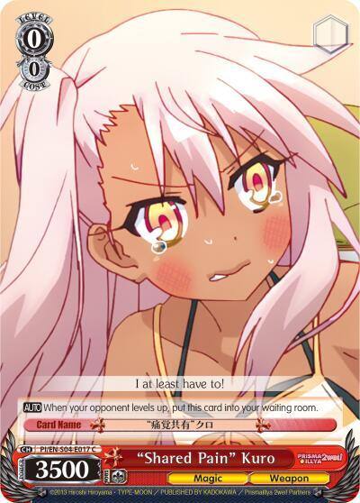 Shared Pain Kuro PI/EN-S04-E017 C Fate/kaleid liner PRISMA ILLYA DX Card