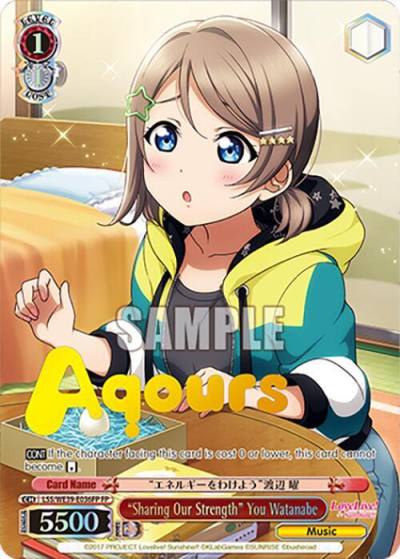 Sharing Our Strength You Watanabe FP LSS/WE39-E036FP FP Love Live! School Idol Festival Series 10th Anniversary Premium Booster Card