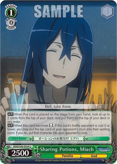 Sharing Potions Miach DDM/S88-E034 U Is it Wrong to Try to Pick Up Girls in a Dungeon? Card